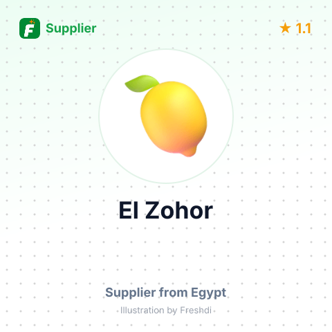 El Zohor  – summary card, no photo uploaded yet