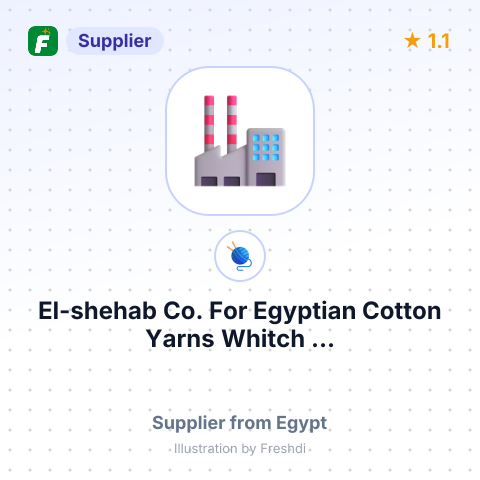 El-shehab Co. For Egyptian Cotton Yarns Whitch ... – summary card, no photo uploaded yet