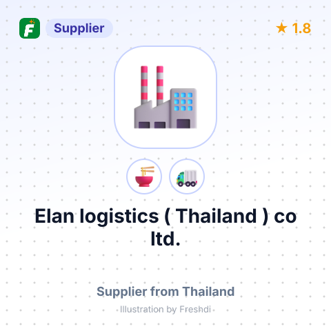 Elan logistics ( Thailand ) co ltd. – summary card, no photo uploaded yet