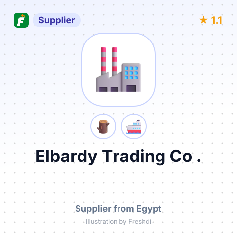 Elbardy Trading Co . – summary card, no photo uploaded yet