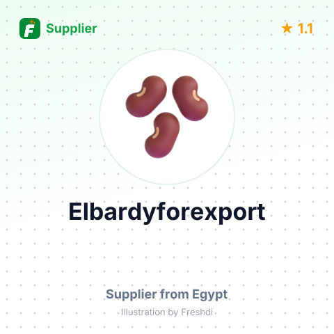 Elbardyforexport – summary card, no photo uploaded yet