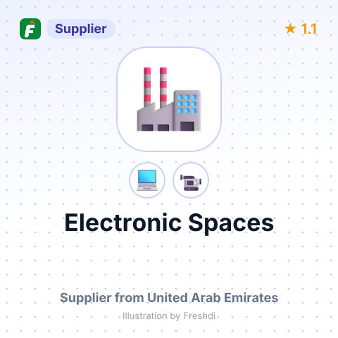 Electronic Spaces – summary card, no photo uploaded yet