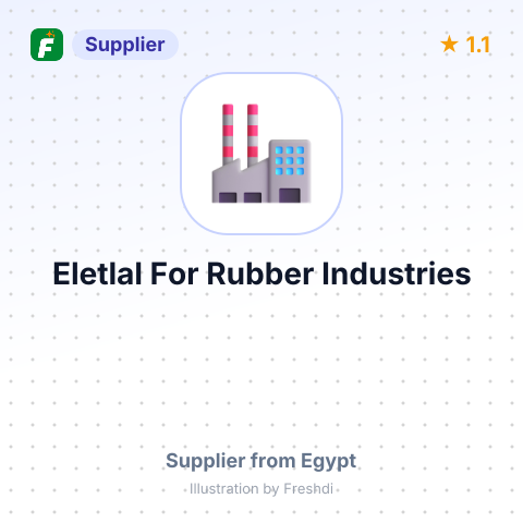 Eletlal For Rubber Industries – summary card, no photo uploaded yet