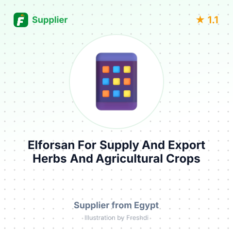 Elforsan For Supply And Export Herbs And Agricultural Crops  – summary card, no photo uploaded yet