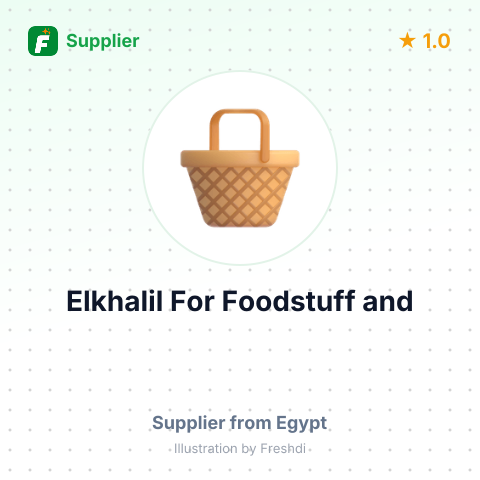 Elkhalil For Foodstuff and – summary card, no photo uploaded yet