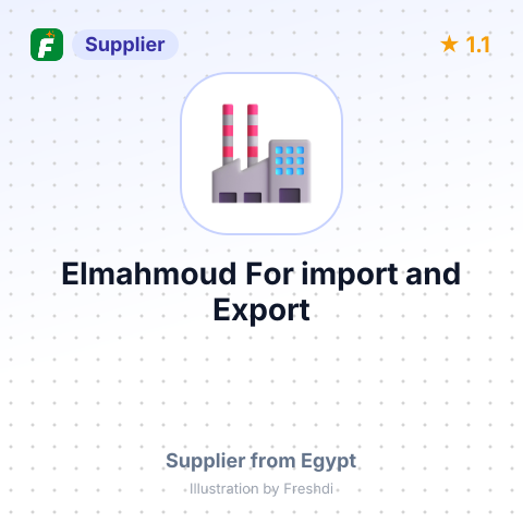Elmahmoud For import and Export – summary card, no photo uploaded yet