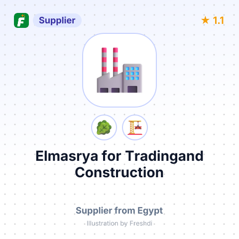 Elmasrya for Tradingand Construction – summary card, no photo uploaded yet