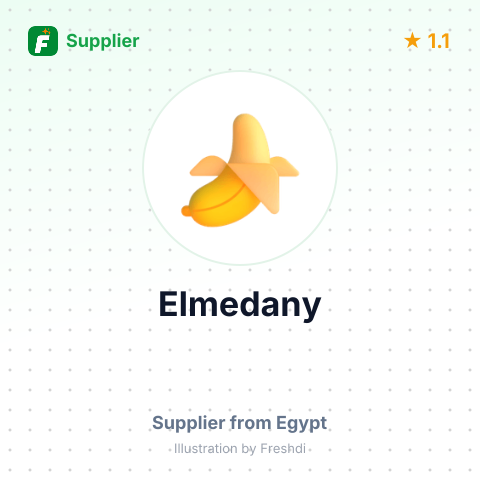 Elmedany  – summary card, no photo uploaded yet