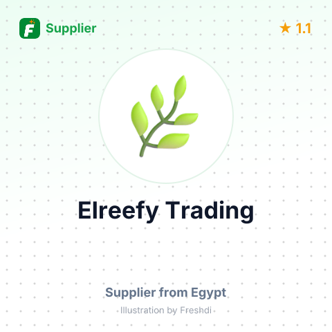 Elreefy Trading  – summary card, no photo uploaded yet
