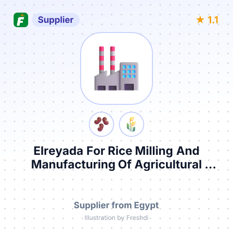 Elreyada For Rice Milling And Manufacturing Of Agricultural Crops  – summary card, no photo uploaded yet