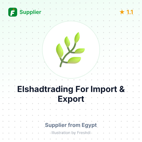 Elshadtrading For Import & Export – summary card, no photo uploaded yet