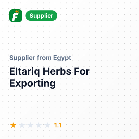 Eltariq Herbs For Exporting  – summary card, no photo uploaded yet