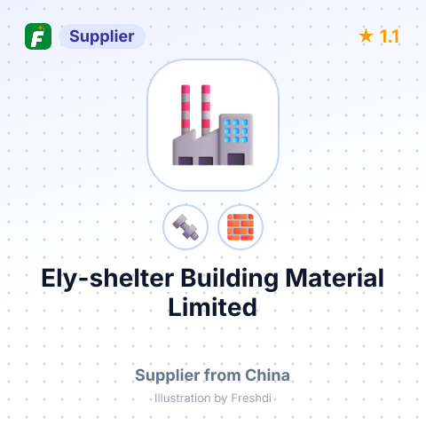 Ely-shelter Building Material Limited – summary card, no photo uploaded yet