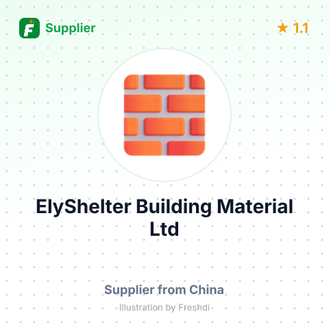 ElyShelter Building Material Ltd – summary card, no photo uploaded yet