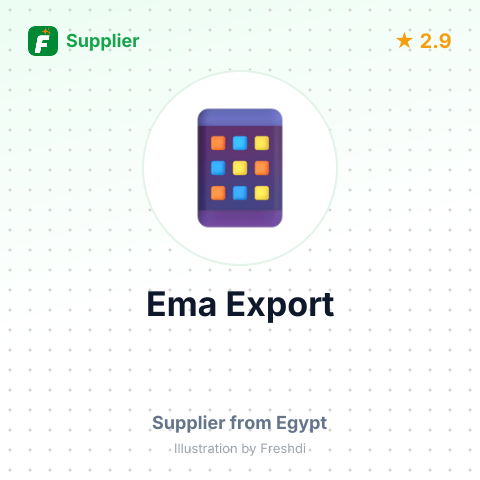 Ema Export – summary card, no photo uploaded yet
