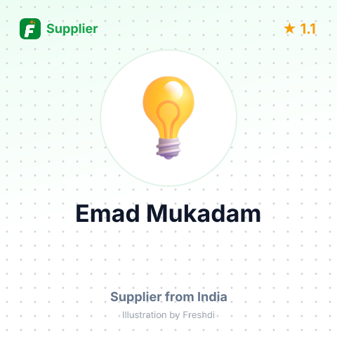 Emad Mukadam  – summary card, no photo uploaded yet