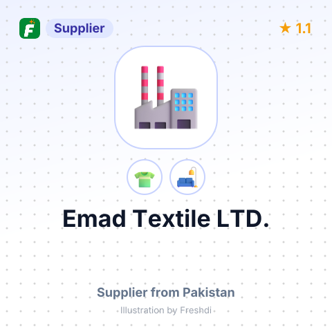 Emad Textile LTD. – summary card, no photo uploaded yet