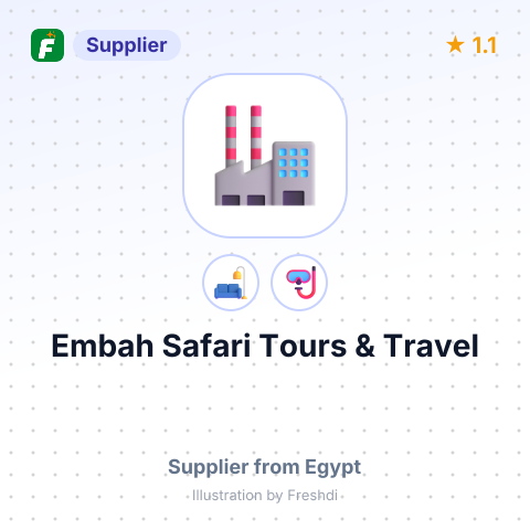 Embah Safari Tours & Travel – summary card, no photo uploaded yet