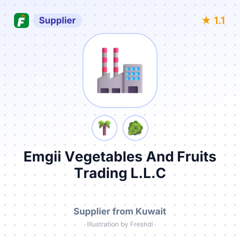 Emgii Vegetables And Fruits Trading L.L.C  – summary card, no photo uploaded yet