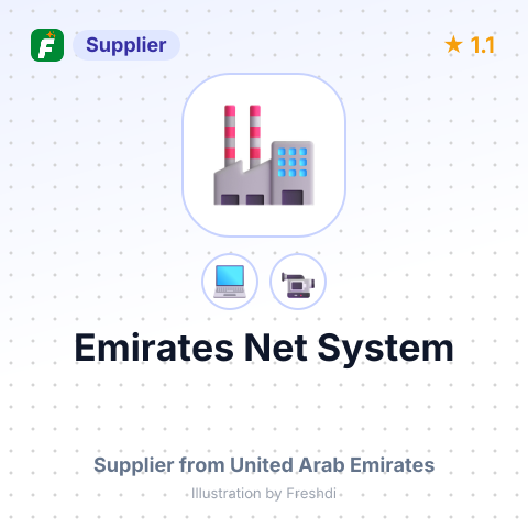 Emirates Net System – summary card, no photo uploaded yet