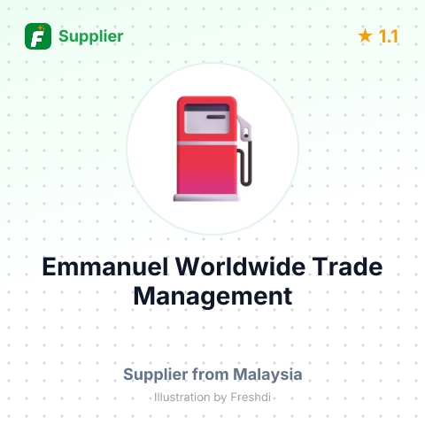 Emmanuel Worldwide Trade Management – summary card, no photo uploaded yet