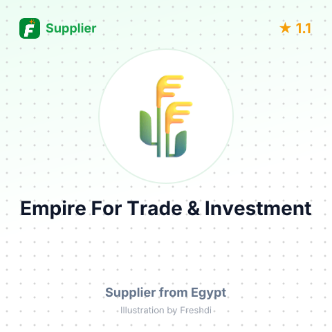 Empire For Trade & Investment – summary card, no photo uploaded yet