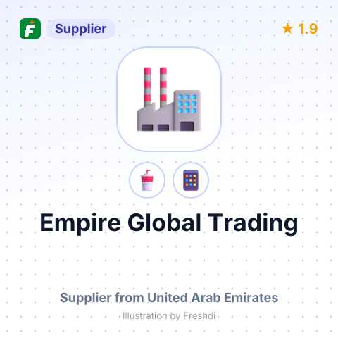 Empire Global Trading – summary card, no photo uploaded yet