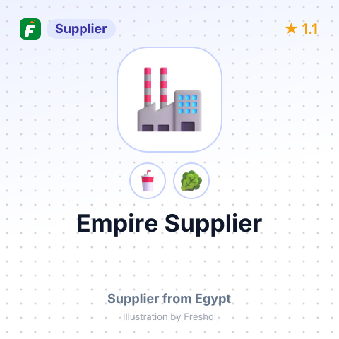 Empire Supplier  – summary card, no photo uploaded yet