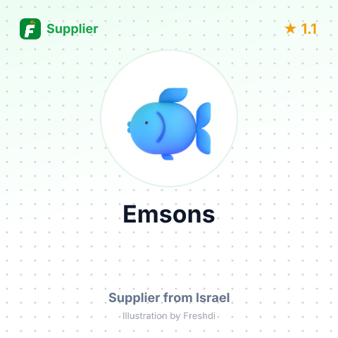 Emsons  – summary card, no photo uploaded yet