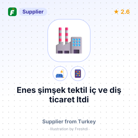 Enes şimşek tektil iç ve diş ticaret ltdi – summary card, no photo uploaded yet