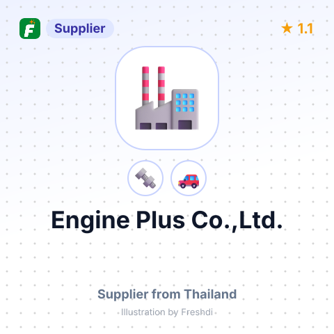 Engine Plus Co.,Ltd. – summary card, no photo uploaded yet