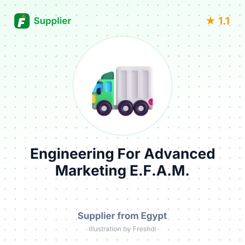 Engineering For Advanced Marketing E.F.A.M. – summary card, no photo uploaded yet