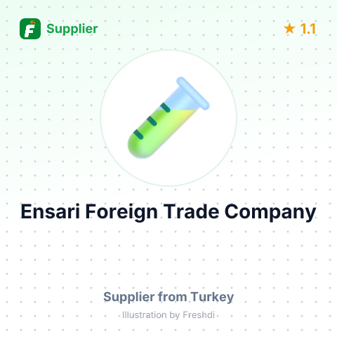 Ensari Foreign Trade Company – summary card, no photo uploaded yet