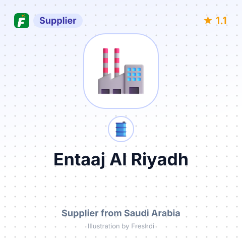Entaaj Al Riyadh – summary card, no photo uploaded yet