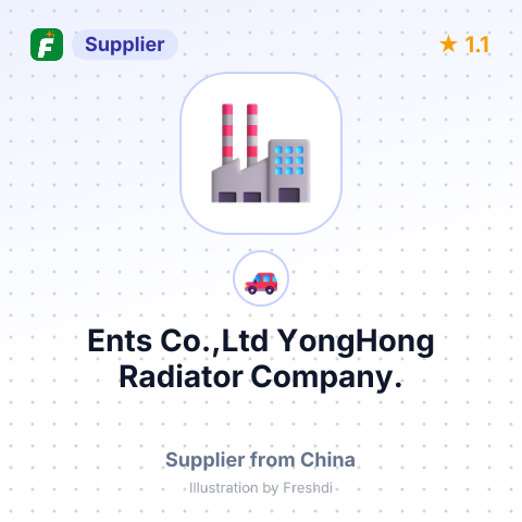 Ents Co.,Ltd YongHong Radiator Company. – summary card, no photo uploaded yet
