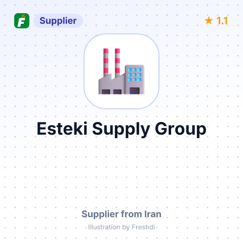 Esteki Supply Group – summary card, no photo uploaded yet