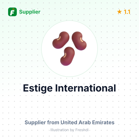 Estige International  – summary card, no photo uploaded yet