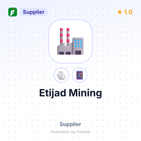Etijad Mining – summary card, no photo uploaded yet