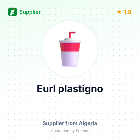 Eurl plastigno  – summary card, no photo uploaded yet