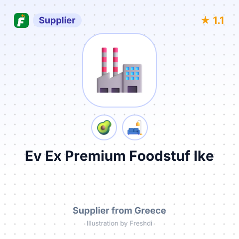 Ev Ex Premium Foodstuf Ike  – summary card, no photo uploaded yet