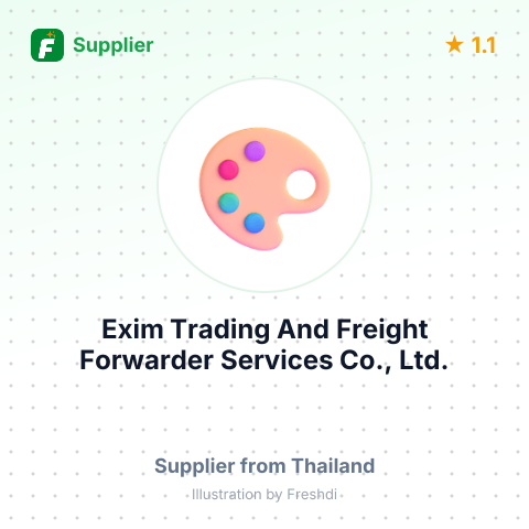 Exim Trading And Freight Forwarder Services Co., Ltd.  – summary card, no photo uploaded yet