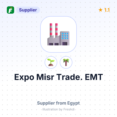 Expo Misr Trade. EMT  – summary card, no photo uploaded yet
