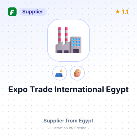 Expo Trade International Egypt  – summary card, no photo uploaded yet