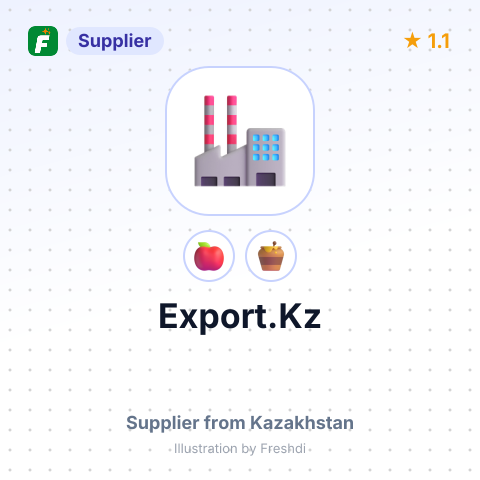 Export.Kz  – summary card, no photo uploaded yet