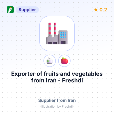 Exporter of fruits and vegetables – summary card, no photo uploaded yet