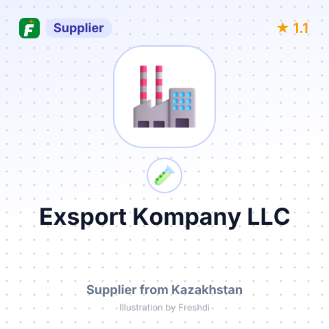 Exsport Kompany LLC – summary card, no photo uploaded yet