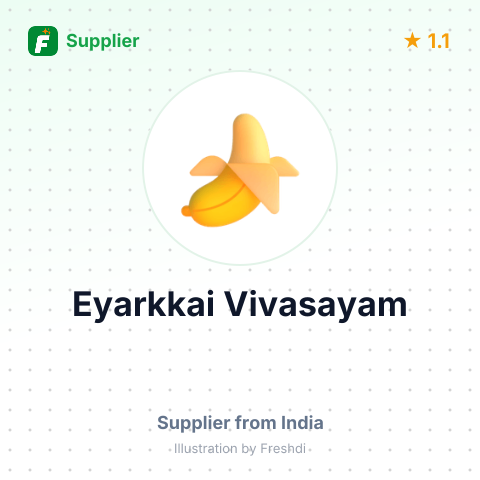 Eyarkkai Vivasayam  – summary card, no photo uploaded yet