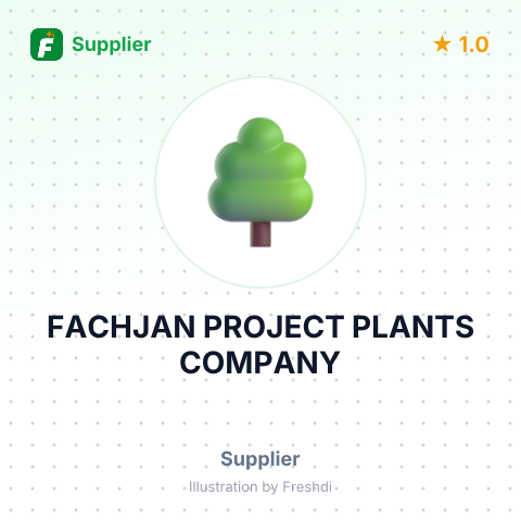 FACHJAN PROJECT PLANTS COMPANY – summary card, no photo uploaded yet