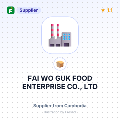 FAI WO GUK FOOD ENTERPRISE CO., LTD – summary card, no photo uploaded yet