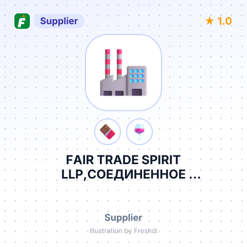 FAIR TRADE SPIRIT LLP,СОЕДИНЕННОЕ КОРОЛЕВСТВО – summary card, no photo uploaded yet